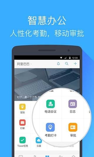 ������׿��v8.3.40