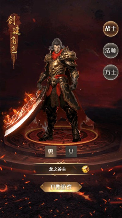 һ�ѵ��������޲˵���v1.0.3