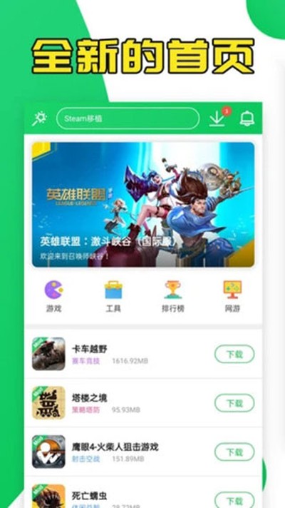 ��«���ٷ���v4.4.1.1.1