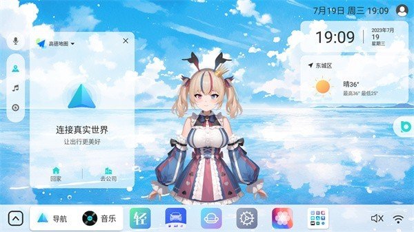 ����ui�����������°�v2.0.5