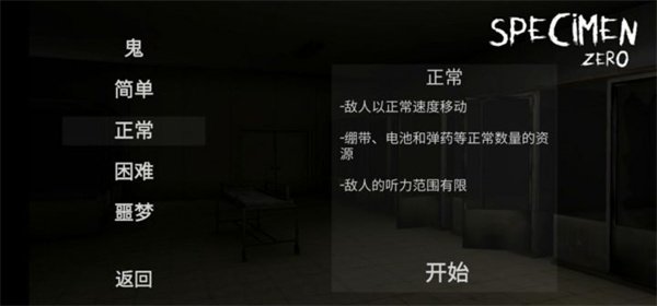 �걾�����θ����˵���׿��v1.1.1
