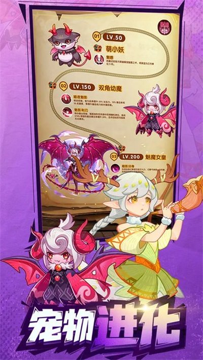 �������ߴ�˵���ιٷ���׿��v1.0