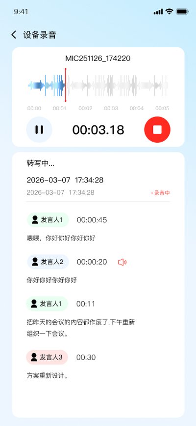 GeFit app�ٷ���v1.2.12