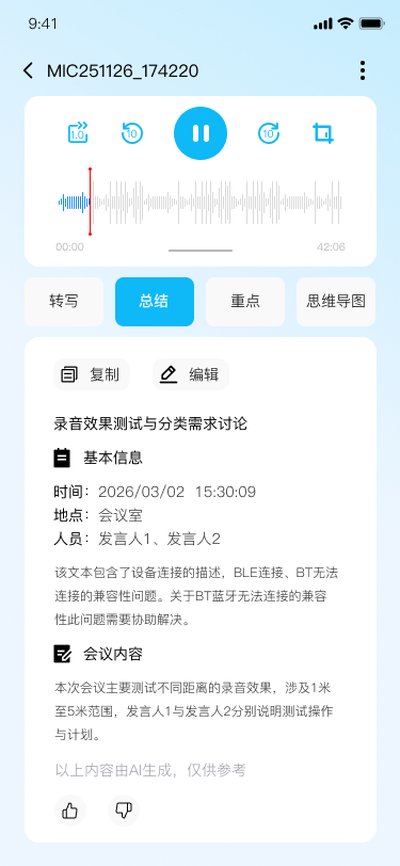GeFit app�ٷ���v1.2.12