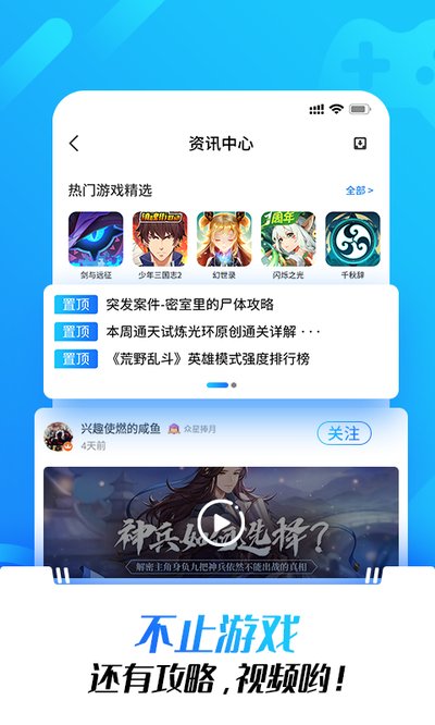 �⻷���ֹٷ���׿��v5.45.1