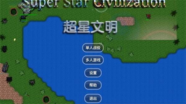 ����ս��������������׿��v0.31B