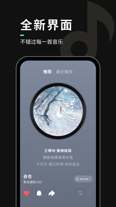 �������ְ�׿��v1.9.6