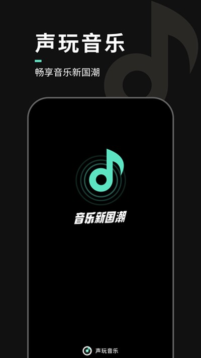 �������ְ�׿��v1.9.6