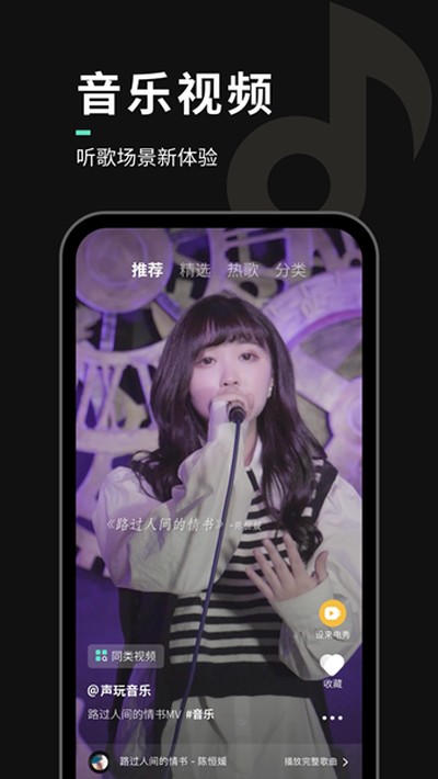 �������ְ�׿��v1.9.6