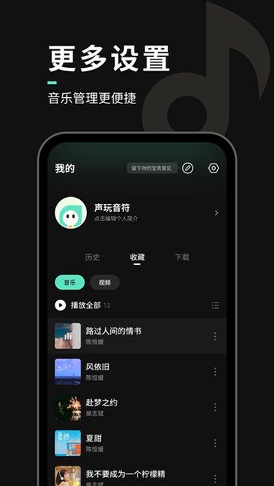 �������ְ�׿��v1.9.6