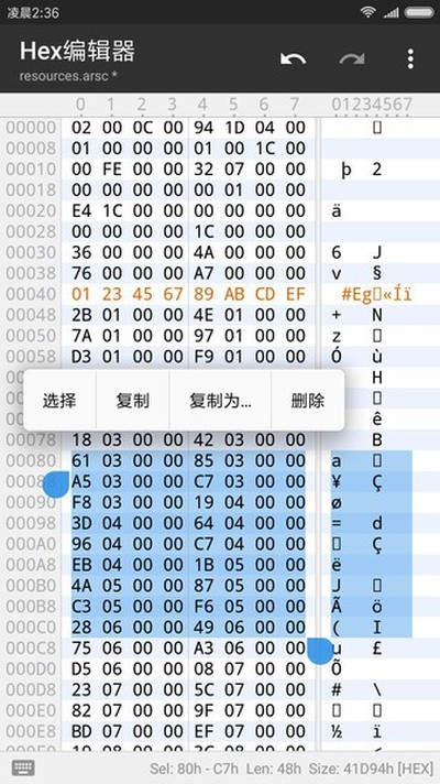 mt��������׿����v3.92.4