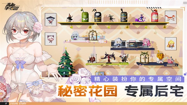 �����ְ���0.1���ڹ���Ѱ�v2.14.1