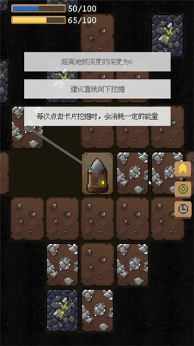�ӵ��ĳ�����׿��v0.1