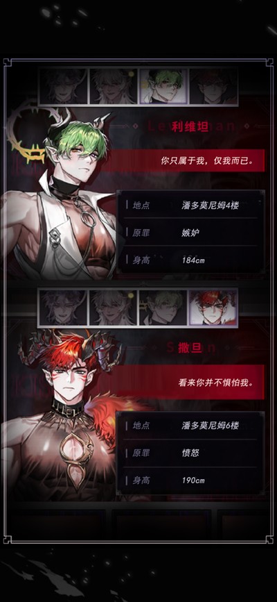 ����֮�ǹ���������v1.0.2