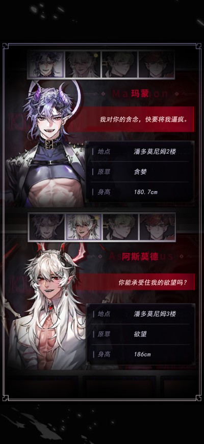 ����֮�ǹ���������v1.0.2