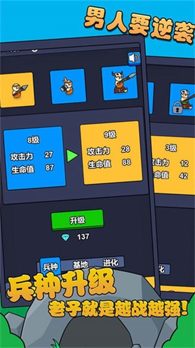 �����ս����׿��v2024.11.41