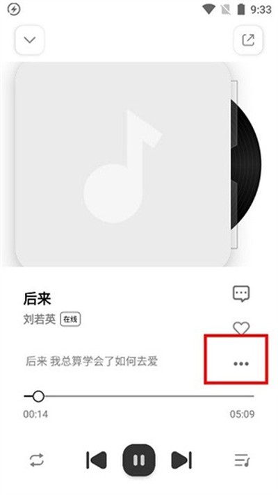 ��ĸ�������°�v1.0.6