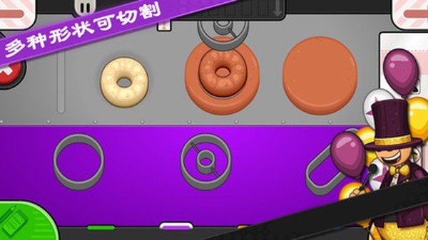 �ϵ�����Ȧ�����°�v1.0.0