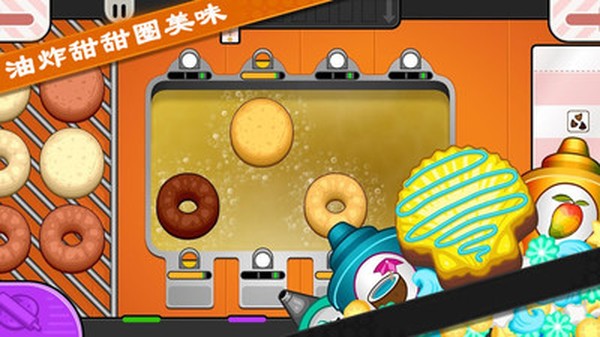 �ϵ�����Ȧ�����°�v1.0.0