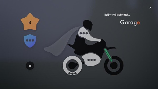 �ɳ����йٷ���v5.0.255