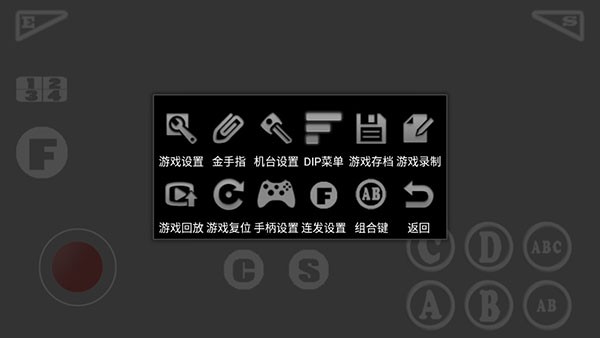 kawaks�ֻ�ģ�������°�v5.1.4