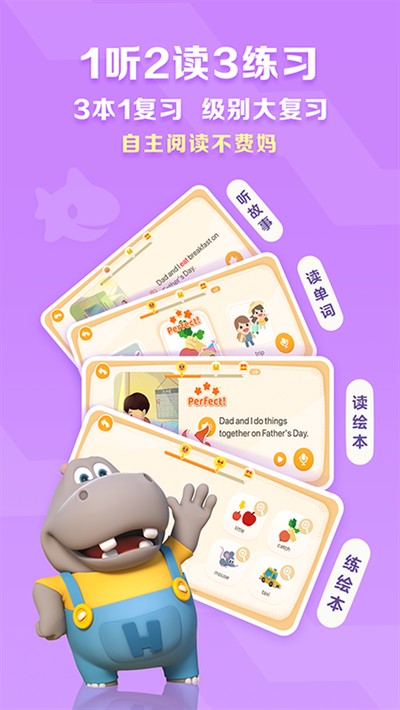 ABC Reading�ֻ���v7.5.15