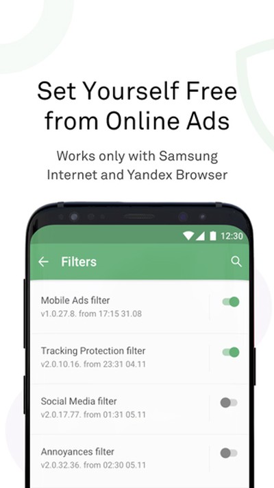 adguard�ٷ���v2.11.31