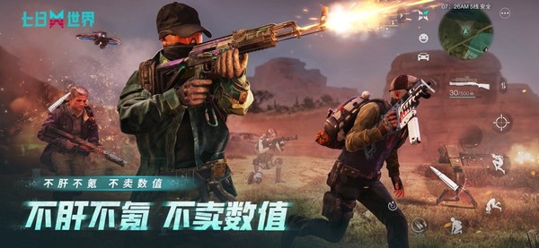 ������������Ϸ����v1.0.8