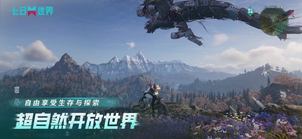 ������������Ϸ����v1.0.8