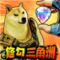 �޹��������ж��ֻ���v2.0
