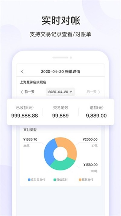 �����app��׿���°�v3.0.19