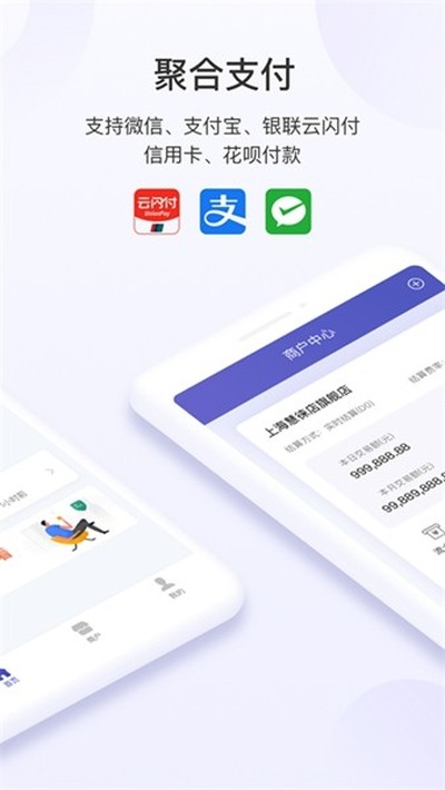 �����app��׿���°�v3.0.19