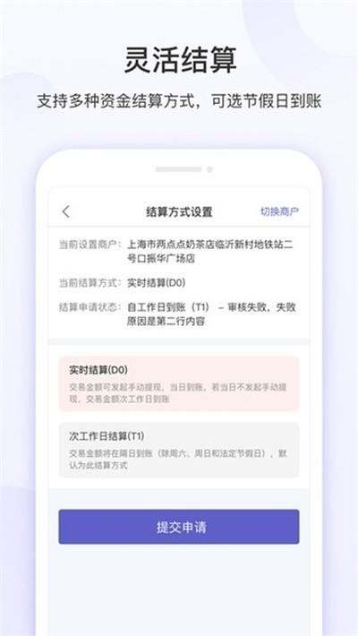 �����app��׿���°�v3.0.19