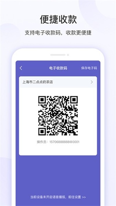 �����app��׿���°�v3.0.19