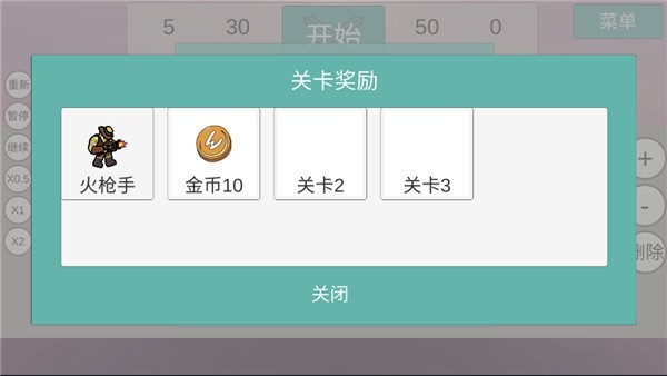 ȫ�����Ҷ�ģ������׿��v0.0.2