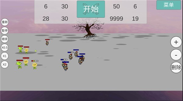 ȫ�����Ҷ�ģ������׿��v0.0.2