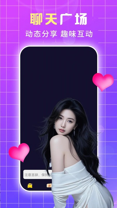 �����ٷ���v19.1.18