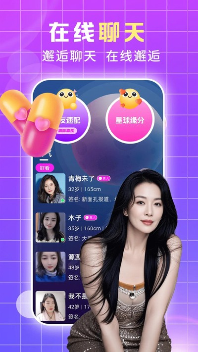 �����ٷ���v19.1.18