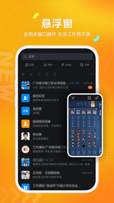 ��è���Ӱ�׿��v1.4.2