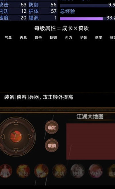 ������Ե��׿��v13.0.0