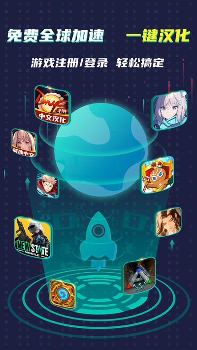 ourplayӦ���̵�ٷ�����v8.6.3