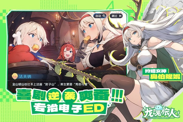 �������˰�׿��v1.32.0