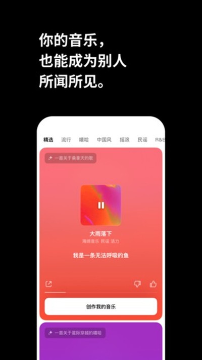 �������ְ�׿��v9.2.0