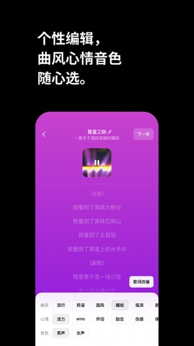 �������ְ�׿��v9.2.0