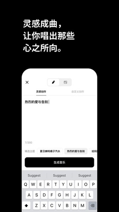�������ְ�׿��v9.2.0