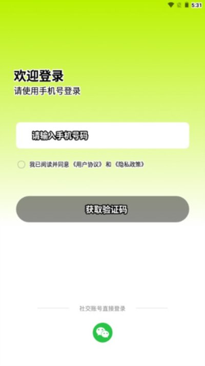 ���������°�v1.1.0