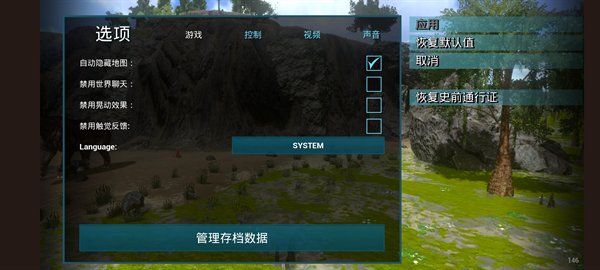 ���������������v8.6.3