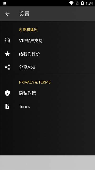 xapk��װ��������v1.4