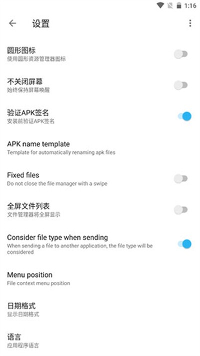 Apktool�����ֻ���v2.4.0-240623