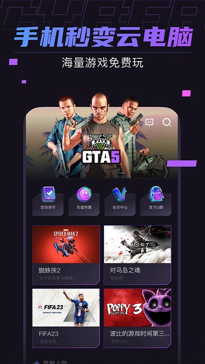 �����Ƶ�����Ѱ�����v1.14.5